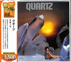 Quartz - Quartz
