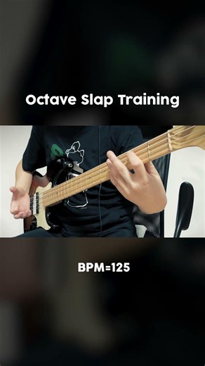 [Octave Slap Training] BPM=125