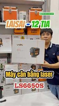 Unboxing the Laisai LS6650S 12-beam laser leveler #leveling machine #laser leveling machine #12-b...