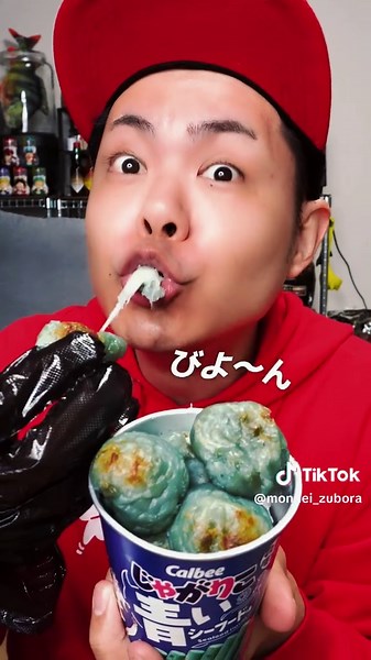 じゃがりこの簡単アレンジレシピ3選