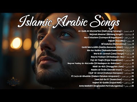Best Islamic Arabic Songs Of All Time ♫ Best Arabic Music 2025 ♫