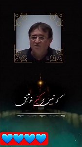 مدیتیشن #روانشناسی #کلیپ #انگیزشی# استاد انوشه #مائده حیدری#دریا پناهی #روح انگیز امینی #بهاری#عزیزی