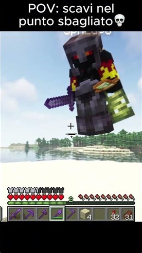 POV: scavi nel punto sbagliato💀 #minecraft #meme #funny #games
