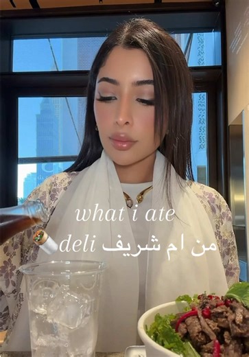 ‏مطعمي المفضل هالفتره كل شي لذيذ عندهم🌯💯 | what i ate