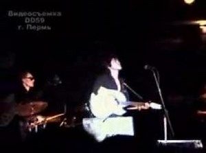 Пачка сигарет ЦОЙ