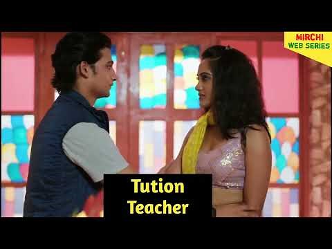 CHARMSUKH (Tution Teacher) | Ullu Originals New Web Series | Charmsukh Web Series | Gitashree Shil