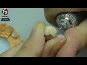 ZrO2 Курс: нанесение керамической массы на диоксид циркония