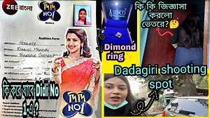 301K views · 10K reactions | Hut korei ph elo ar tomrao jodi jante chao kivabe gelam ba ki ki korte holo tahole amar youtube chanel tike subscribe kore dio #bengal #vlog #zeebangla #didino1 #special #bengalivlog | মনের কথা | Facebook