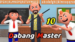 3M views · 165K reactions | A JOKE OF : DABANG MASTER 10 - THE ANIMO FUN #funny #comedy | The Animo Fun | Facebook