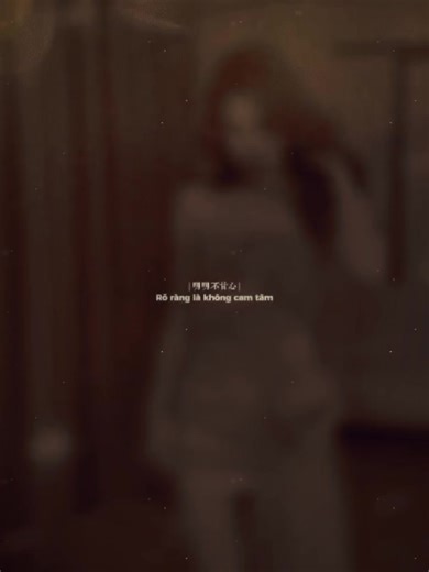 Chị bé thúy ngân tại sự kiện year end party của đất việt 😋😋#lehuynhthuyngan #tiktokviral #noitieng #fypシ゚ #xhhhhhhhhhhhhhhhhhhhhhhh