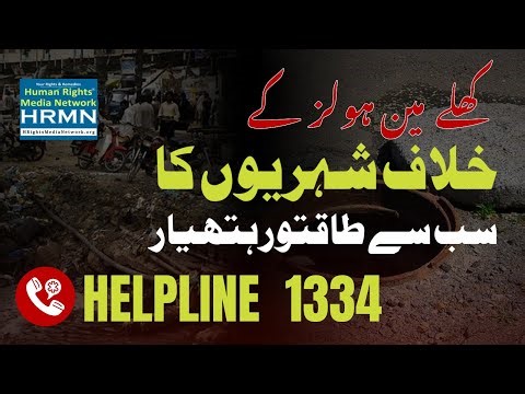 Exposed Manholes Putting Lives at Risk — Who Is Responsible?