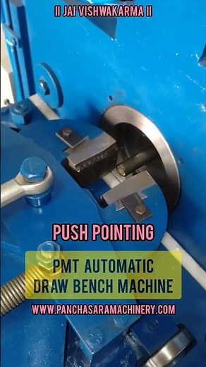 PMT AUTOMATIC DRAW BENCH MACHINE I PUSH POINTING I TUBE DRAW BENCH MACHINE #shorts #steel #bar