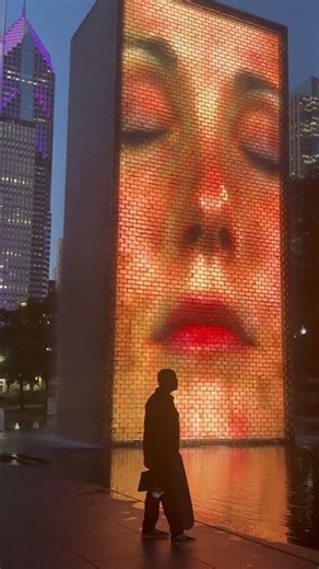 Prudential Chicago