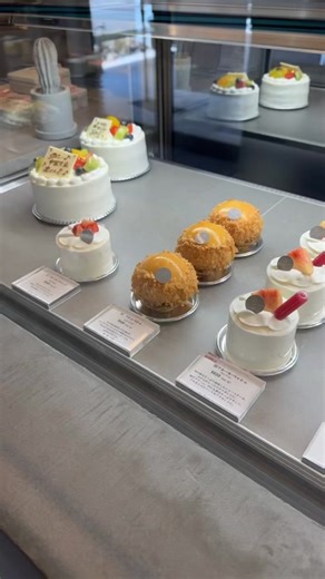 大好きなケーキ屋さん 🥮#おすすめ #ケーキ屋さん #お気に入り
