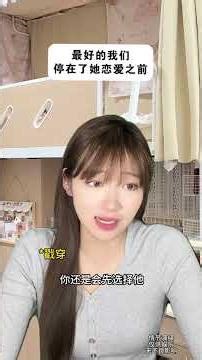 Dealing with a Bestie's New BF: A Friend's Guide