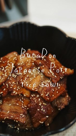 Japanese Pork Rice Bowl Recipe: How to Make Butadon at Home