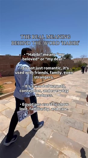 In Egypt, “habibi” is more than a word, it’s a feeling. You’ll hear it in the markets, between friends, and from strangers offering a helping hand. It’s how Egyptians turn everyday interactions into moments of warmth and connection. | VisitEgypt.com