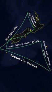 1.5K views · 155 reactions | What did we study on our flight last night? Nebula, star formation and more! https://go.nasa.gov/2N8Ctdc | SOFIA Stratospheric Observatory for Infrared Astronomy | Facebook