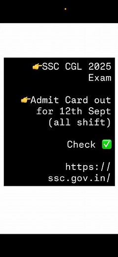SSC CGL admit card out 2025 #ssc #ssccgl#ssccgl2025 #sscexam #ssc_cgl