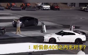 战神GTRvs特斯拉