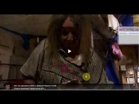 Telenovela la Gata Capitulo 1