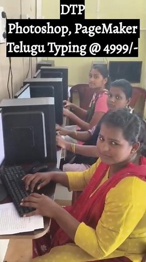 DTP Course @ 4999/- @ 9010402845 @ RK COMP U WORLD