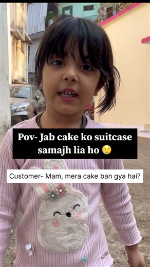 Cake handles baking but not the customer #shivicakesjabalpur #bakerslife #baking #bakersofyoutube