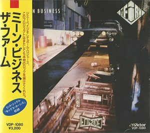 The Firm = ザ・ファーム - Mean Business = ミーン・ビジネス