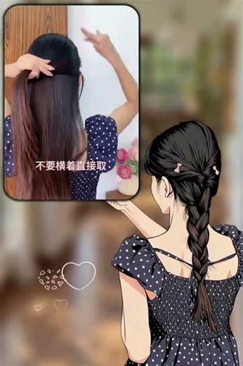 Master Compilation in 3 Steps: Easy & Effective