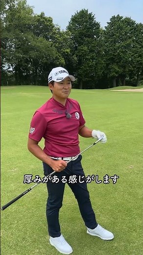 10/6本日発売 RMX VD/R IRON #shorts