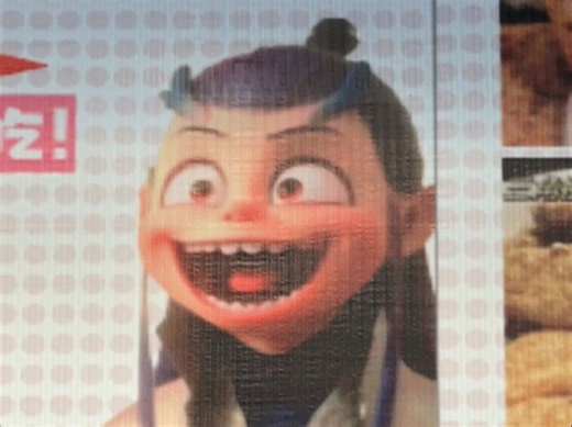 CODM G服 久违的货场暴力挂 范围 自瞄 透视 加速 飞天 进来品鉴一下罢