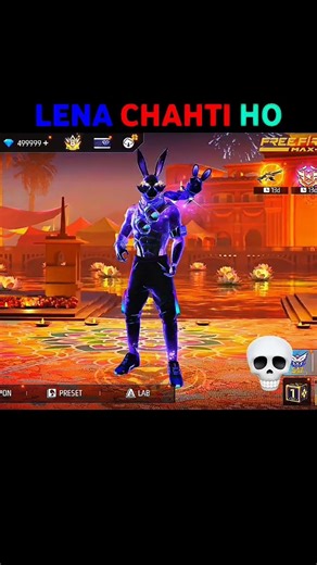 😱FF VIP Proxy Server NEW UPDATE 🔥|Free Fire VIP Server Tricks 2025#proxyserver#shorts