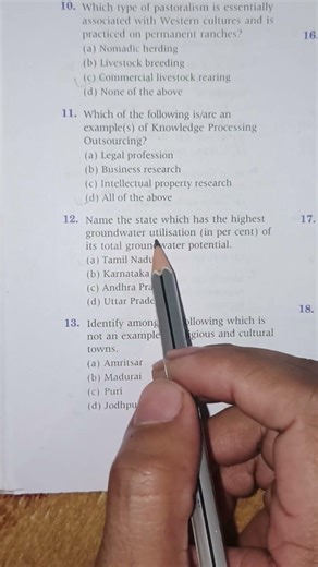 #class12 #geography #ncert #mcq #boardexam #cuet