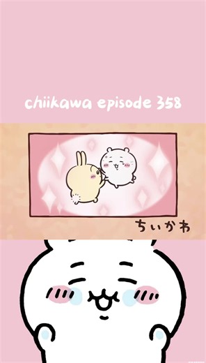 Chiikawa 359: Usagi Moment from Chiikawa Anime