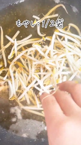 簡単なわかめともやしの卵中華スープレシピ