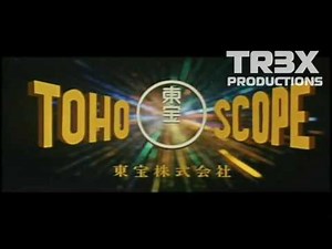 Toho Logo History