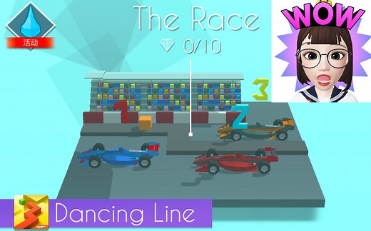 赛车 | Official - 跳舞的线 史上最难关！