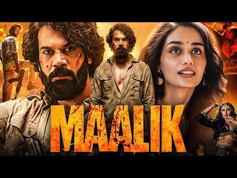 Maalik Movie 2025 | Rajkummar Rao | Prosenjit Chatterjee | Complete Story Explanation & Hidden Facts