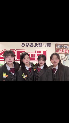 高校生活を振り返る卒業の思い出