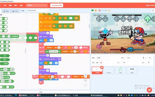 Demo-fnf 用scratch还原crossed-out