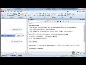 MemCache-6.MC的LRU删除机制和一些参数的限制