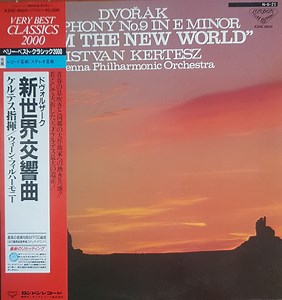 Dvorak, Vienna Philharmonic Orchestra Conducted By István Kertész - Symphony No.9 In E Minor, Op. 95, "From The New World"