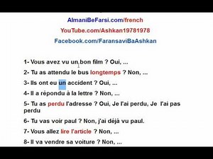 Leçon 91 (Le passé composé + COD/COI)