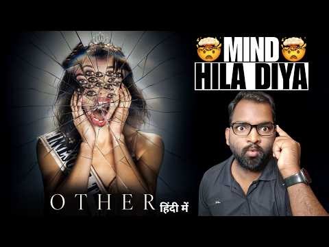 Other Movie REVIEW | Hindi Dubbed | Filmi Max Review