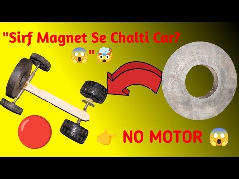 Sirf Magnet Se Car Chal Gayi?! 😱 No Motor No Battery | Science Experiment