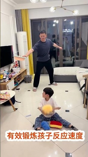 Engage Your Kid with Weekend Family Fun: The Ultimate Parent-Child Game