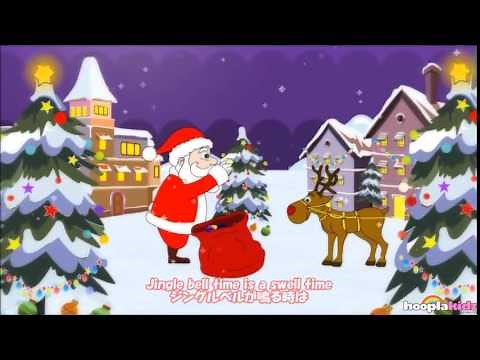 ジングルベルロック / 歌詞