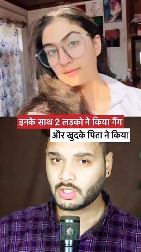 1.1M views · 37K reactions | Brave girl Inspection for all women’s #reels #motivation #motivational #inspiration #inspirational #bravegirl #boldgirl #girls #girl #womeninspiringwomen #womensupportingwomen #womenhelpingwomen #womens #nevergiveup | Revolutionary RJ | Facebook