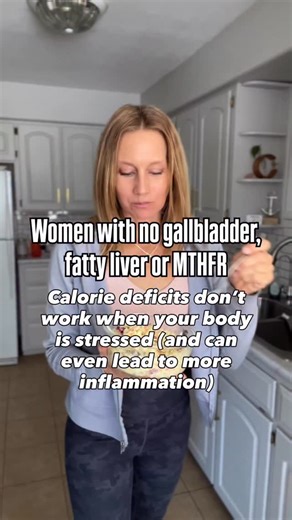 Lisa | Post-Gallbladder, Fatty Liver, MTHFR Nutritionist on Instagram: "you’ve done the math. You’ve tracked. You’ve cut. You’ve tried to be “good.” And yet… the scale barely moves, inflammation creeps up, digestion gets worse, and your body feels tighter, puffier, and more reactive instead of leaner. That’s not because you’re doing it wrong. It’s because a stressed metabolism doesn’t respond to subtraction. When your body is under stress—from under-eating, poor digestion, sluggish bile flow, bl