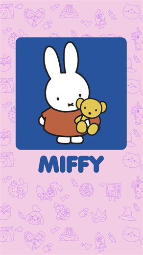 Discover Sanrio Characters: Miffy and Friends